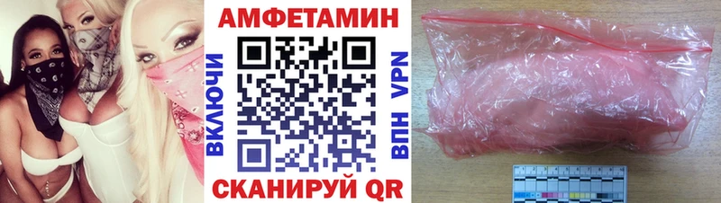 купить  сайты  Верея  АМФ 97% 
