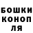 КЕТАМИН VHQ Mr Dimon