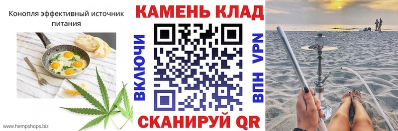 цена наркотик  Верея  Canna-Cookies конопля 