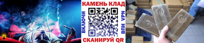 как найти наркотики  Верея  МЕГА вход  ГАШ Ice-O-Lator 