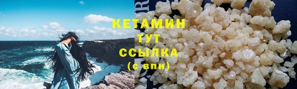 кокаин премиум Баксан
