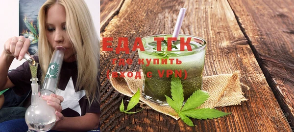 кокаин премиум Баксан