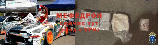 дмт Балабаново