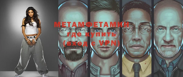 дмт Балабаново
