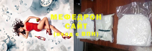 кокаин премиум Баксан