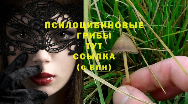 кокаин премиум Баксан