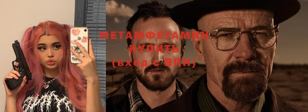 кокаин премиум Баксан