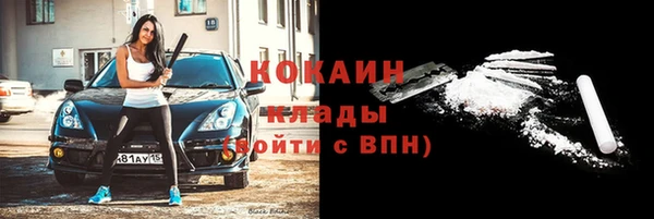 дмт Балабаново
