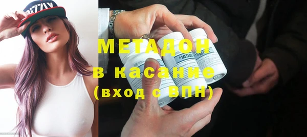 дмт Балабаново