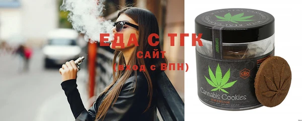 дмт Балабаново