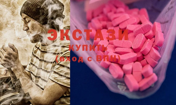 кокаин премиум Баксан