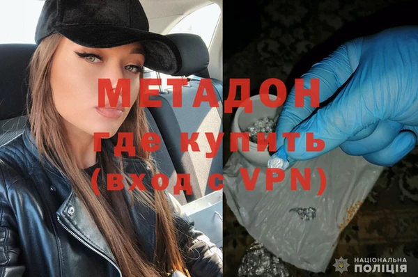 кокаин премиум Баксан
