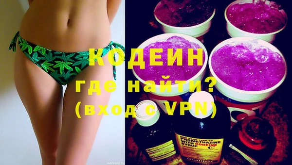 дмт Балабаново