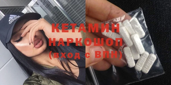 кокаин премиум Баксан