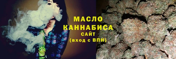 дмт Балабаново
