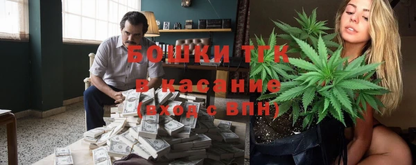 кокаин премиум Баксан