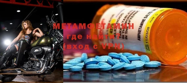 кокаин премиум Баксан