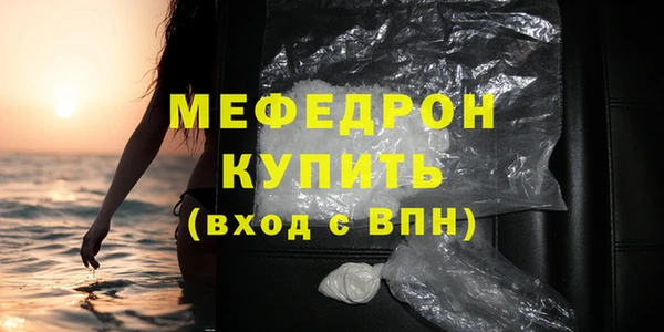 наркотики Арсеньев