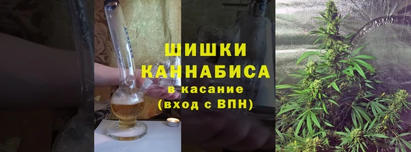 кокаин премиум Баксан