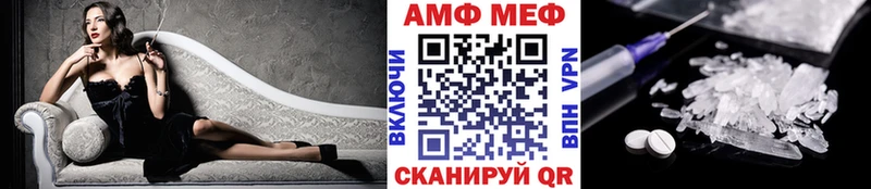 МЕТАМФЕТАМИН витя  Верея 