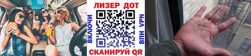 Марки N-bome 1500мкг  Верея 