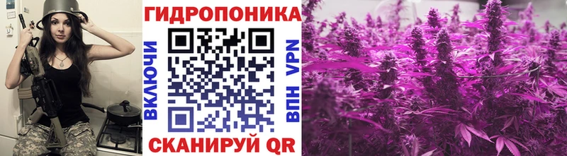 мега маркетплейс  Верея  Канабис White Widow  купить наркоту 